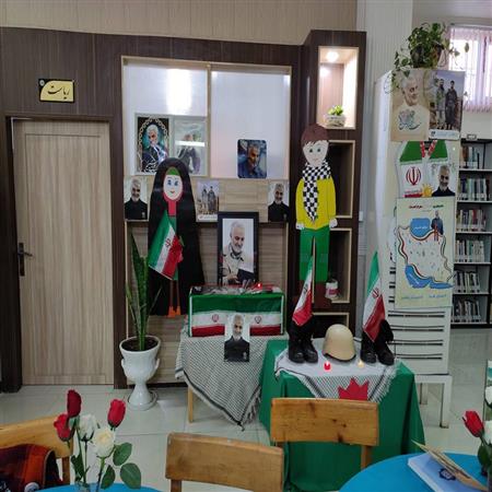 گرامیداشت سالروز شهادت سردار دلها