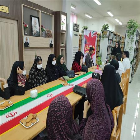 ویژه برنامه گرامیداشت هفته دفاع مقدس